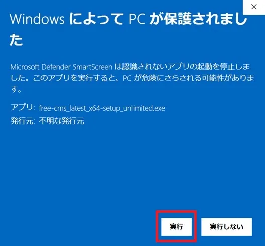 082ec6e225665dc5