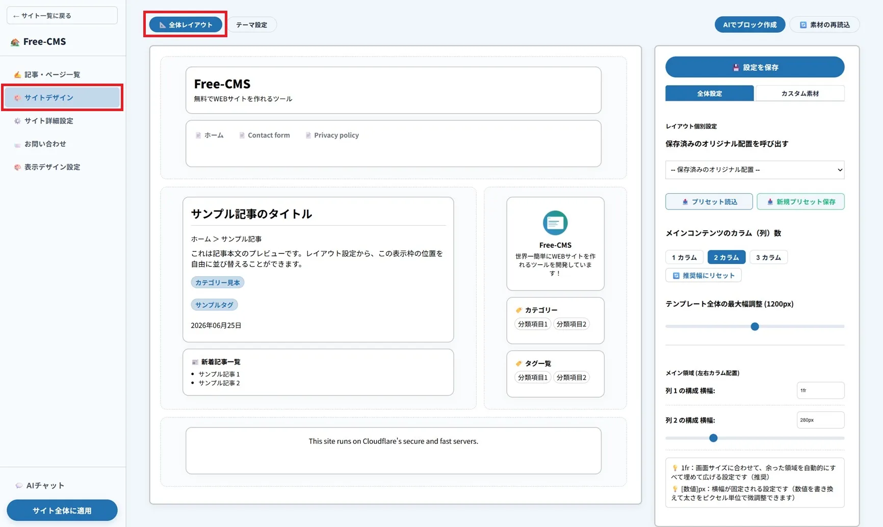 4287ff94f6c02c3d