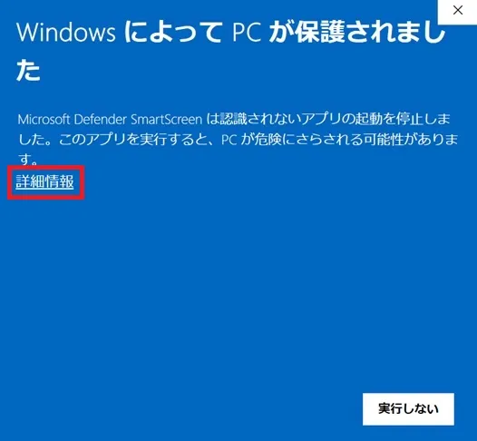 43899b7814460ff8