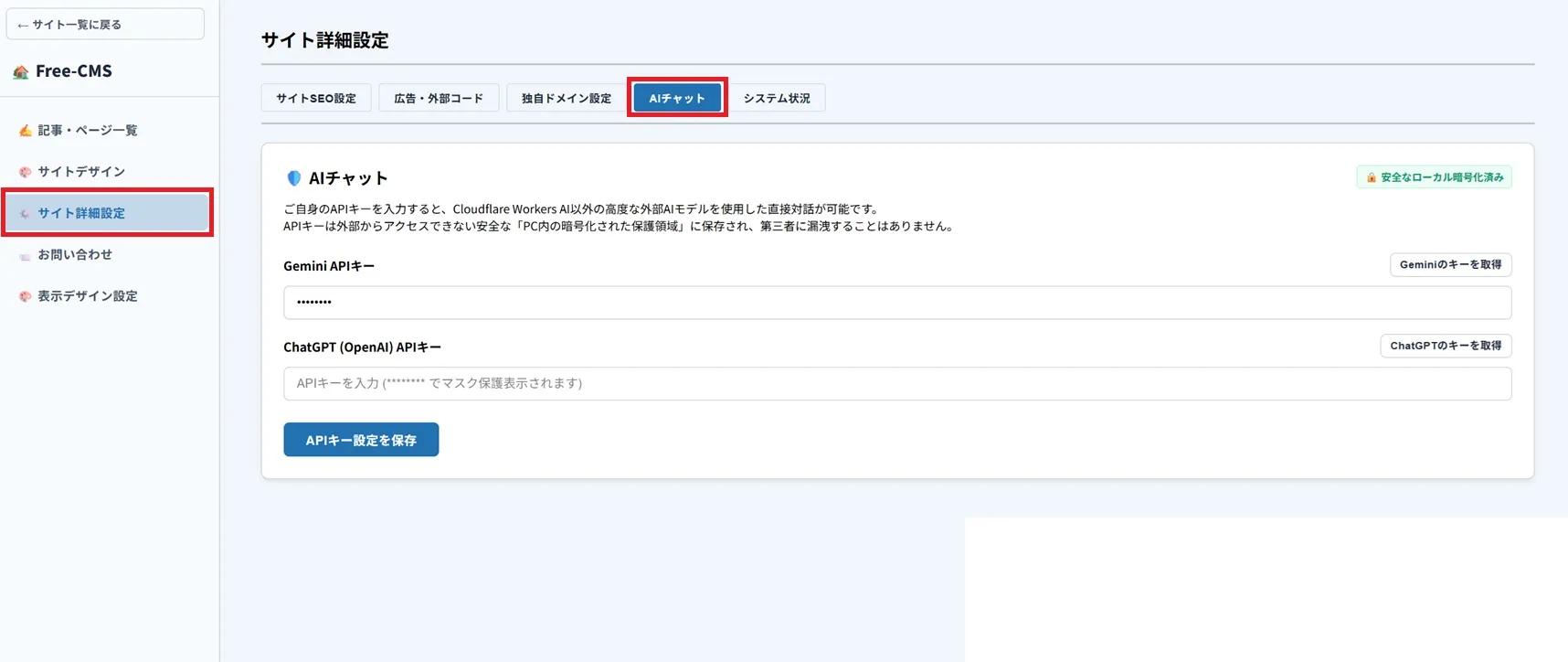 538bddd63f469928