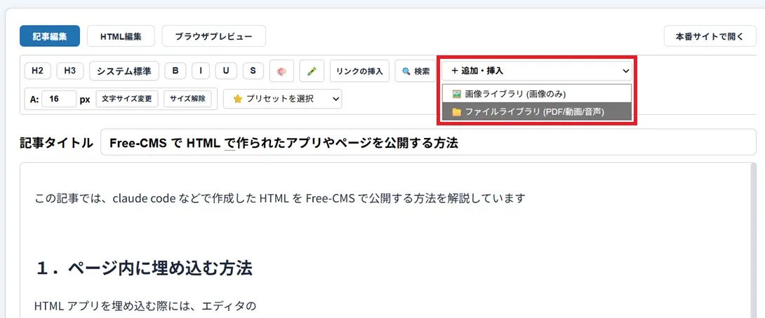 8beb6577ed856341