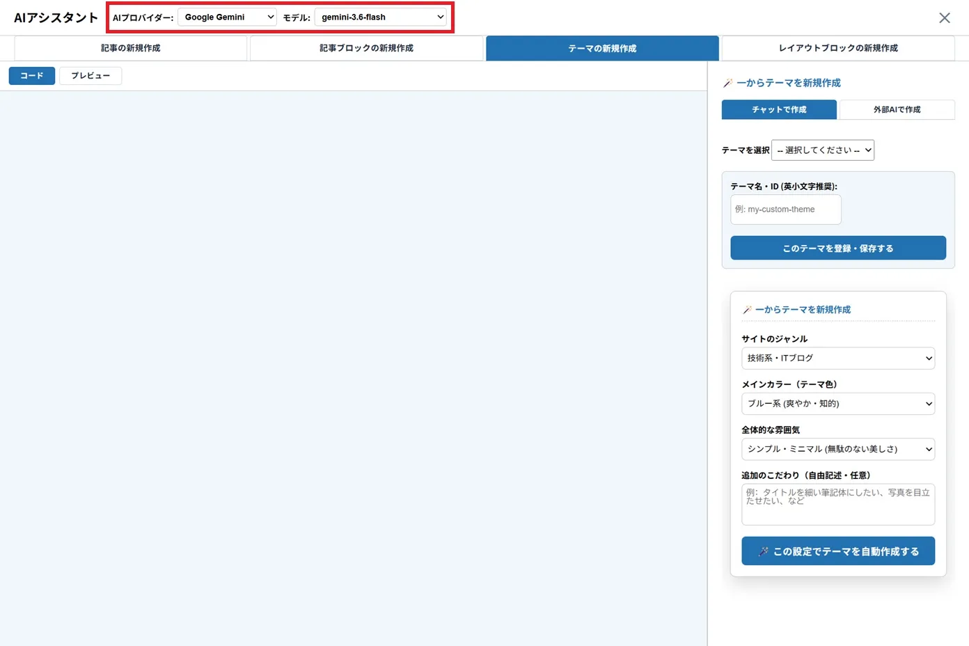 bc62e8a56fb280ef