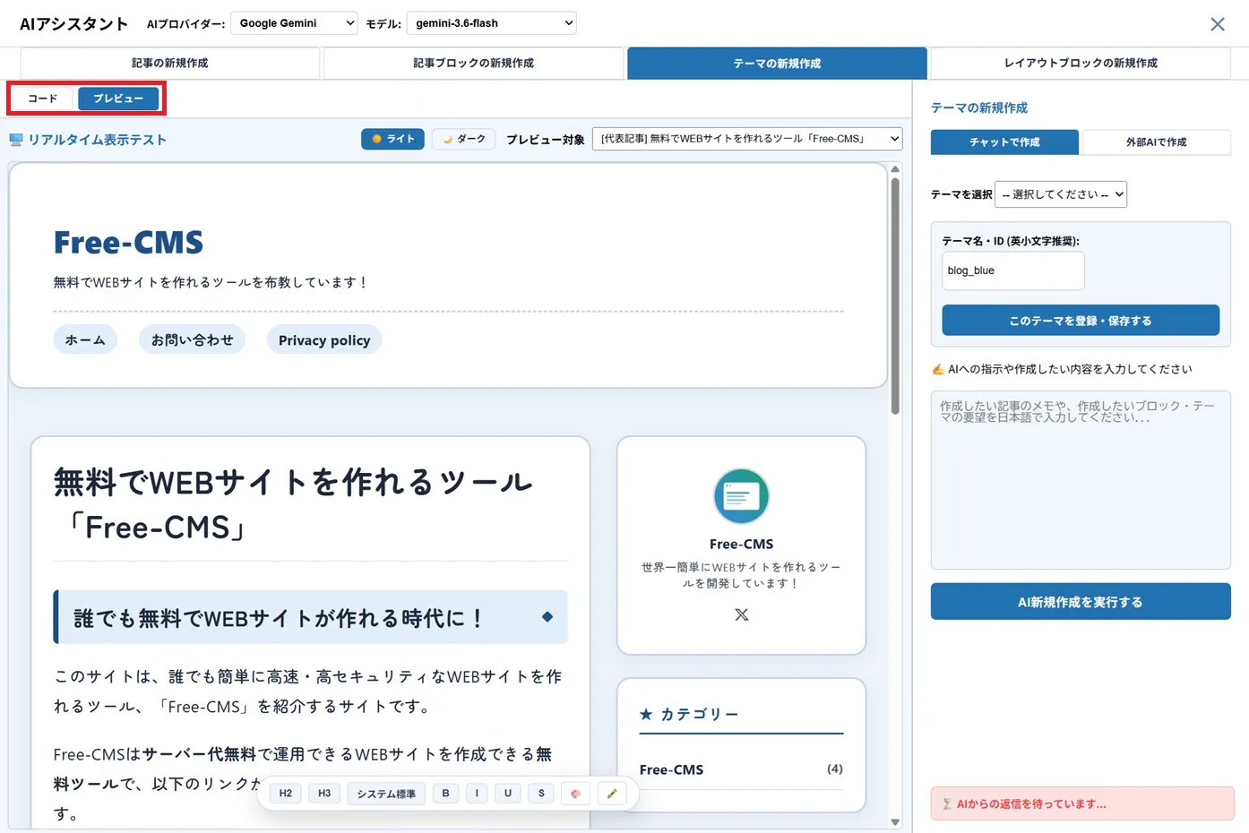 d73e7dfb5ccab475