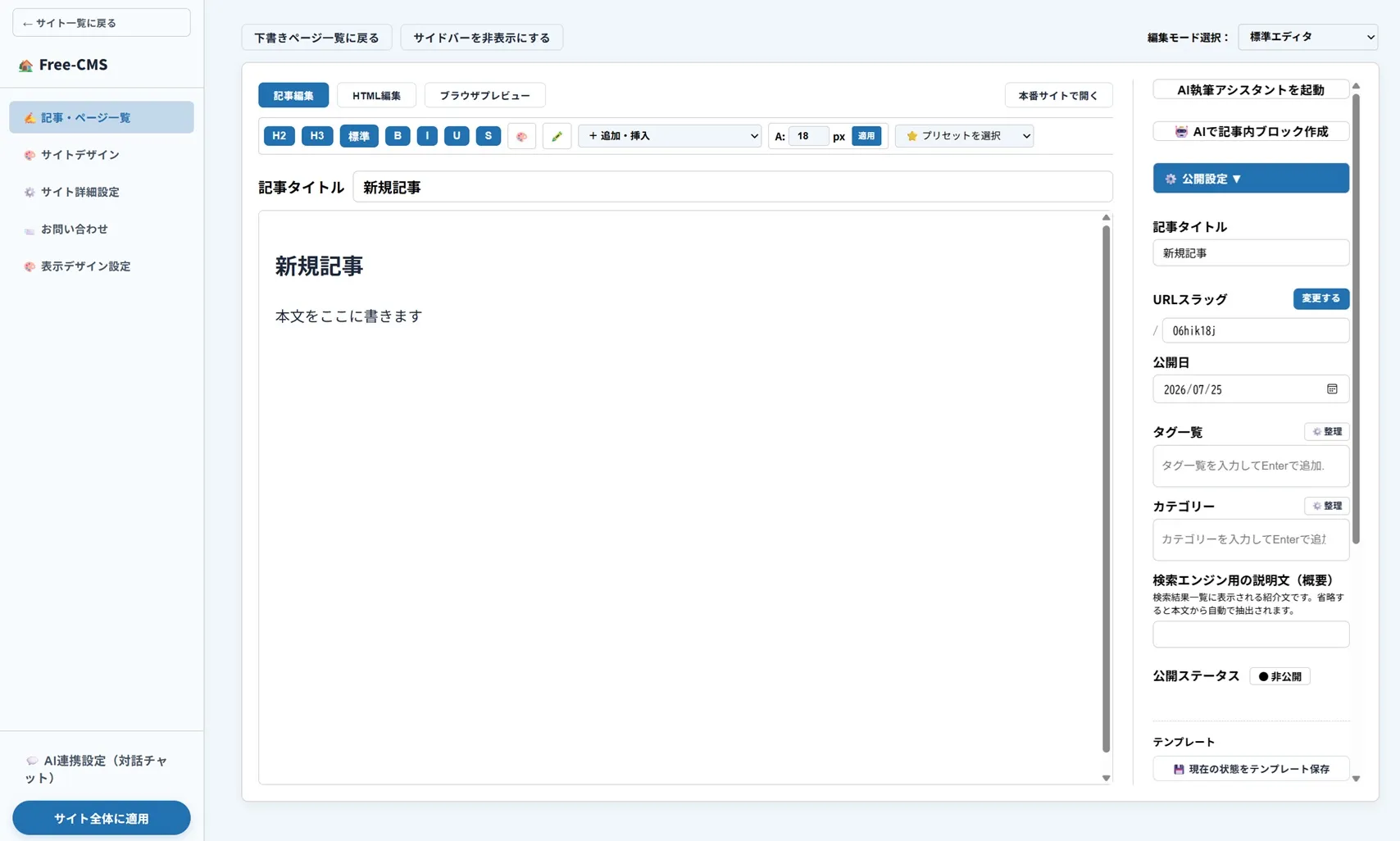 db8562eec322187d