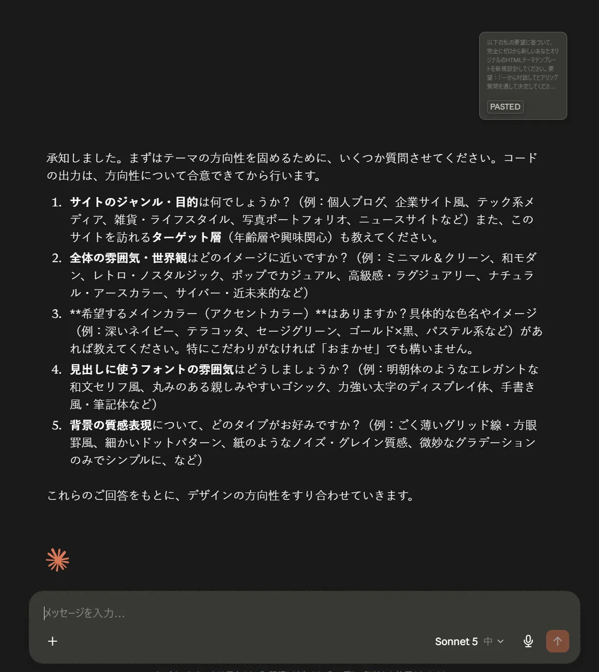 f93db2eaa90285c6.png
